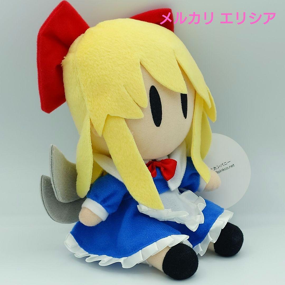 東方プロジェクト ぬいぐるみ　もふもふしゃんはい　上海人形　ピンクカンパニー