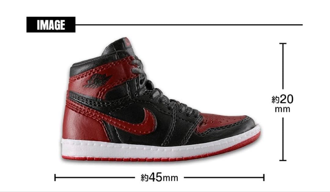 NIKE Air Jordan ナイキ エアジョーダン / ミニチュア8種セット