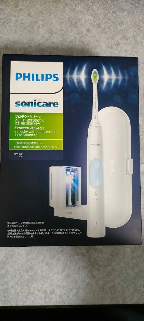 電動歯ブラシ PHILIPS sonicare HX6839/54