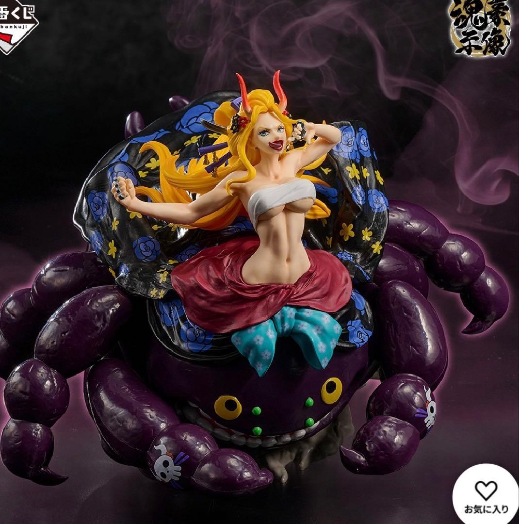 一番くじ チョッパー 魂豪ブラックマリア 魂豪 くま＆ボニー フィギュア