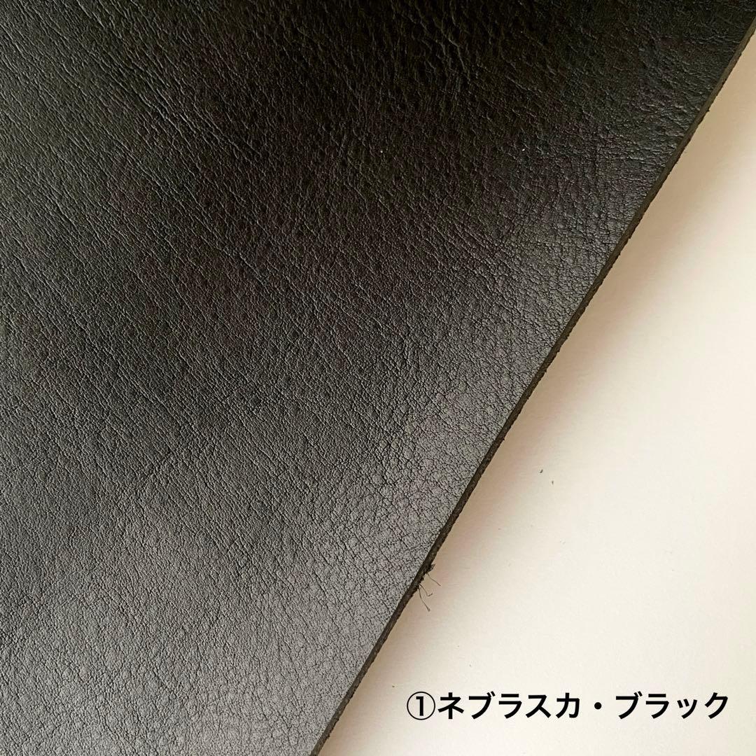 藍