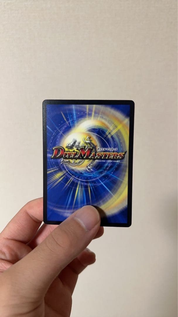 デュエルマスターズ 超竜ヴァルキリアス　プロモ