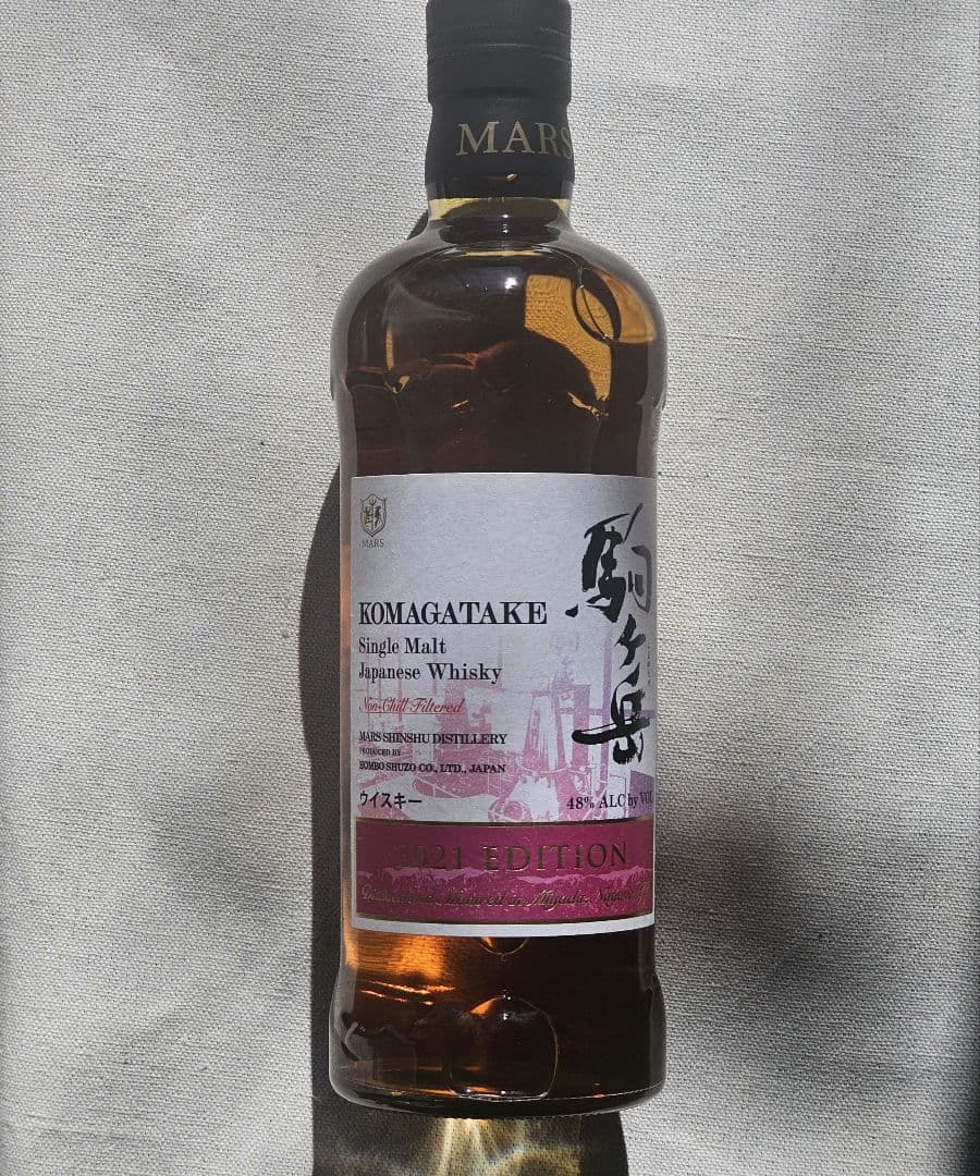 【新品・未開栓】シングルモルト駒ヶ岳 2021 エディション（箱付き）