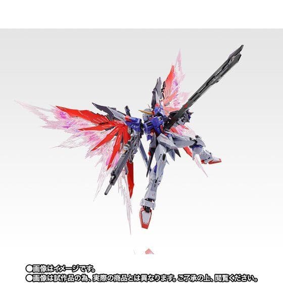 未開封 L BUILD デスティニーガンダム SOUL RED Ver.