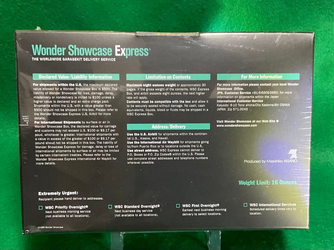 ユ*ケ様 村田蓮爾　ガレージキット　レジン　プラモデル　美少女　フィギュア　自転