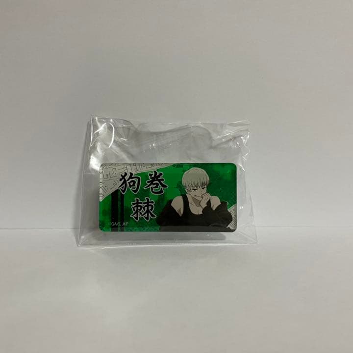 定価割れ！送料無料！狗巻棘　お出かけver. ネームバッチ　呪術廻戦