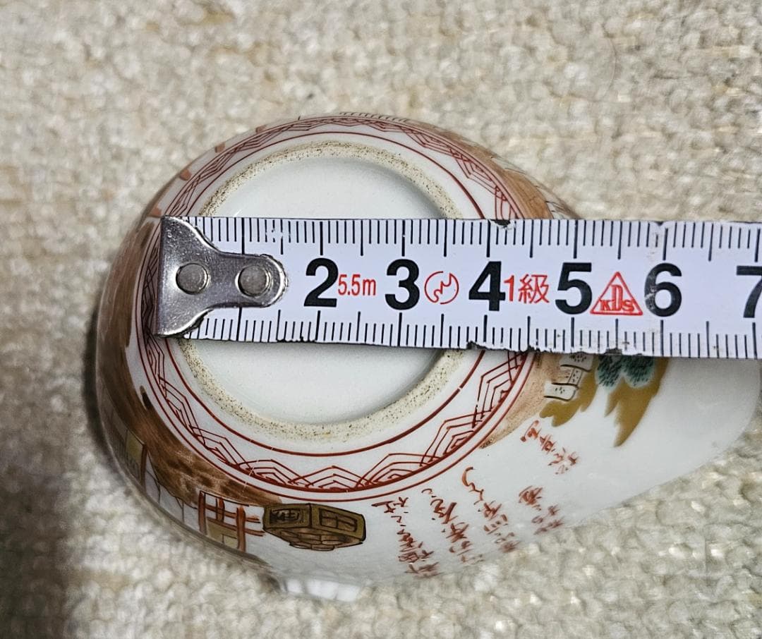 ア*ネ様 江戸期 水越与三兵衛 九谷焼 色絵煎茶器セット