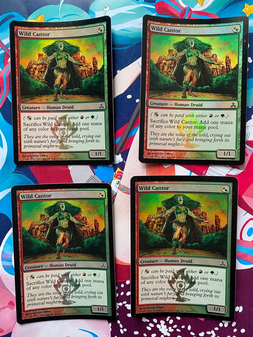 野生の朗詠者　Foil