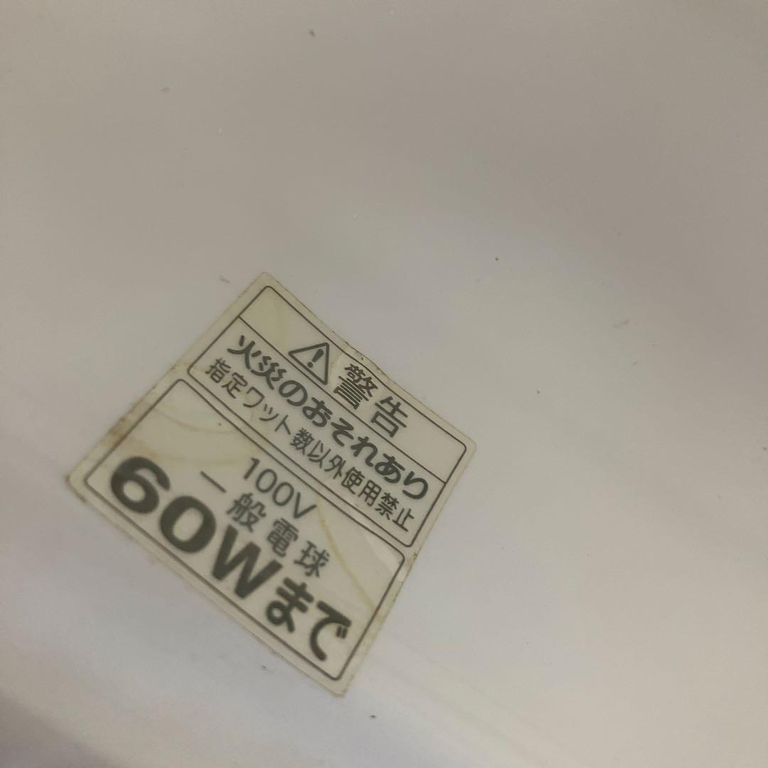 レトロ ガラス製 ミルクガラス ドロップ型 ペンダントライト 照明器具 リ