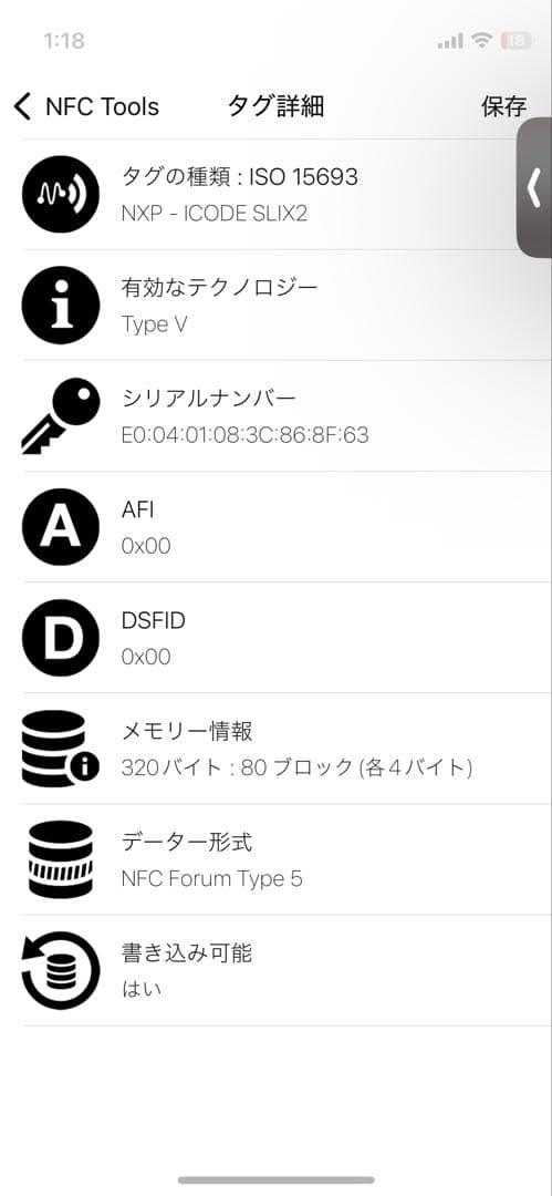 ✨極美品　付属品完備✨ボッテガ　三つ折り　イントレチャート　カセット　ブラック