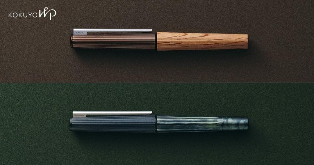 KOKUYO WP Limited Edition 2025 木軸 ゾロ目