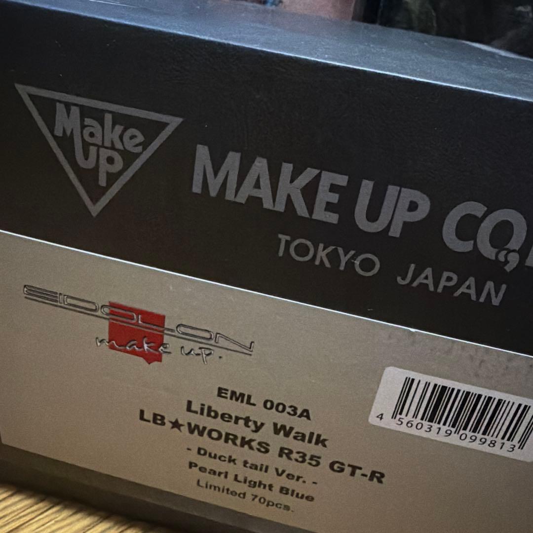 Make Up LBWK GT-R ブルー