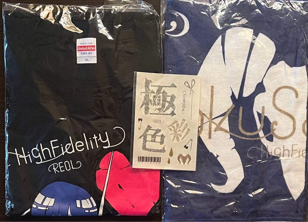 れをる Reol 極彩色 ライブグッズ