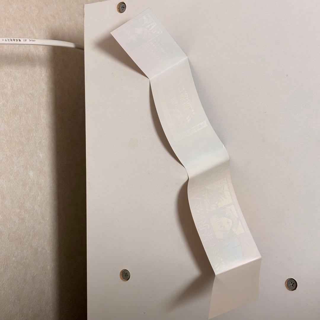 チェンソーマン 藤本タツキ　1巻　初版　帯付き　ジャンパラ付き