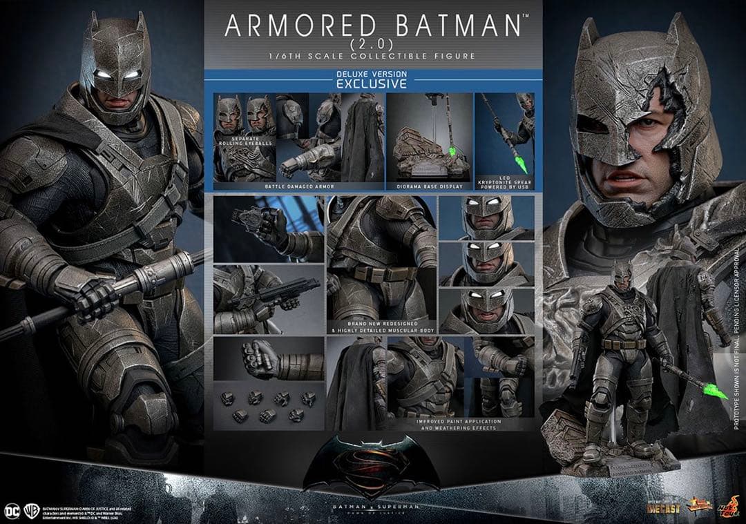 アーマード・バットマン（2.0/デラックス版）1/6スケール 新品未開封