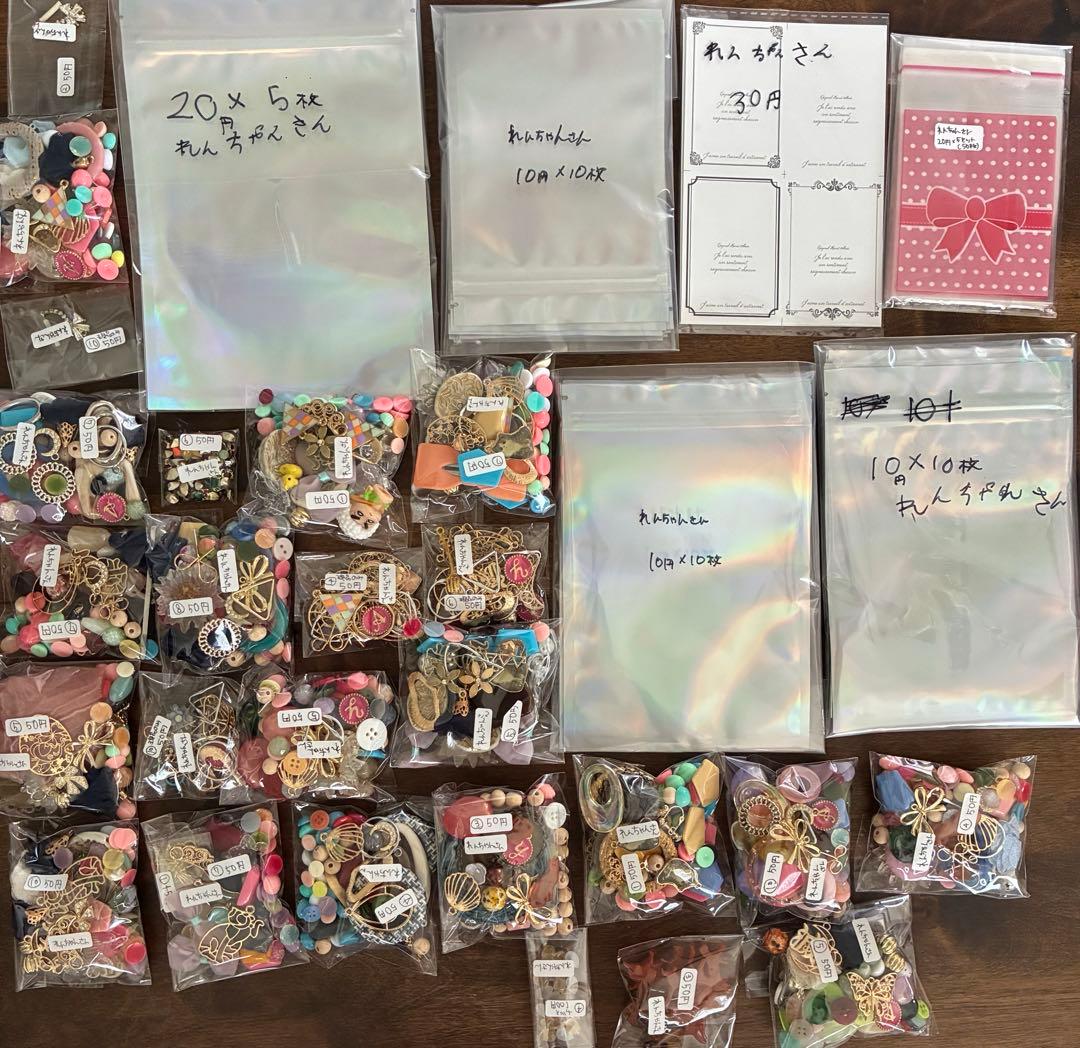 れんちゃんさん❤️