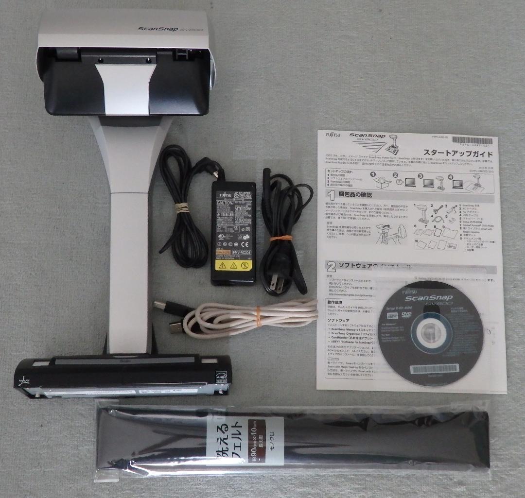 総スキャン50枚◆Win&Mac◆A3スキャナ◆ScanSnap SV600美品