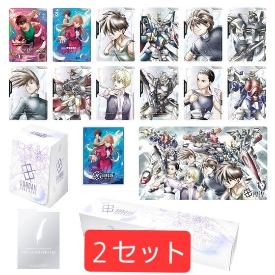 ガンダムカードゲーム プレミアムグッズセット-新機動戦記ガンダムW-[PB01]