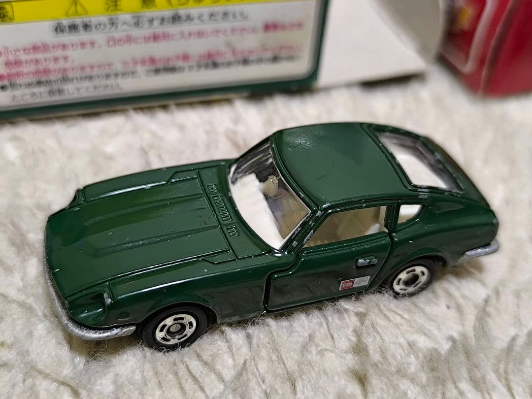 キズあり　トミカ 40周年記念 ありがとうキャンペーン 第1、2弾　4個売り