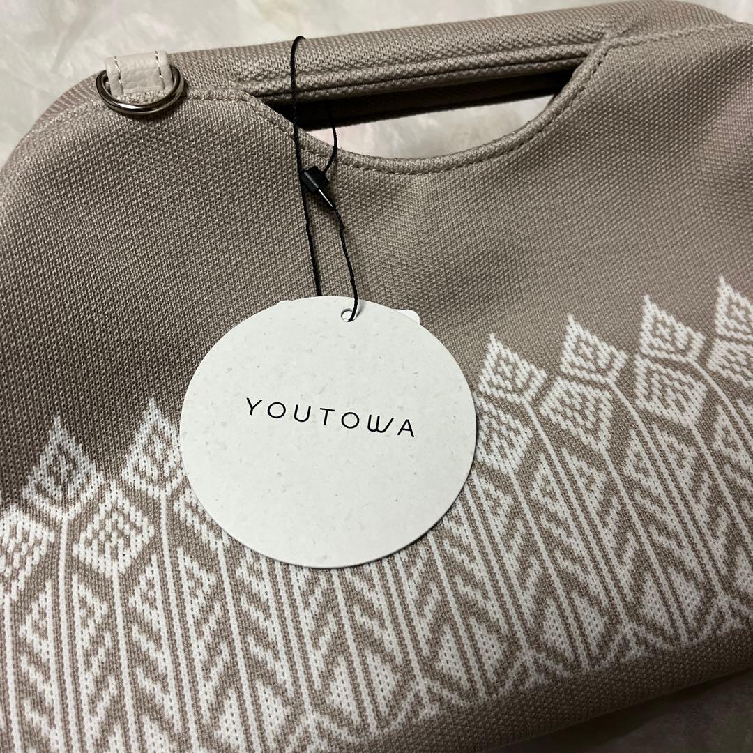 完売カラー！！【YOUTOWA】フォレストニット・ハンドルクラッチバッグ