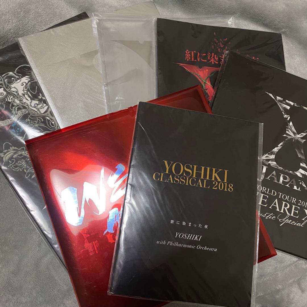 未開封品あり❁⃘X JAPAN YOSHIKI パンフレット まとめ売り