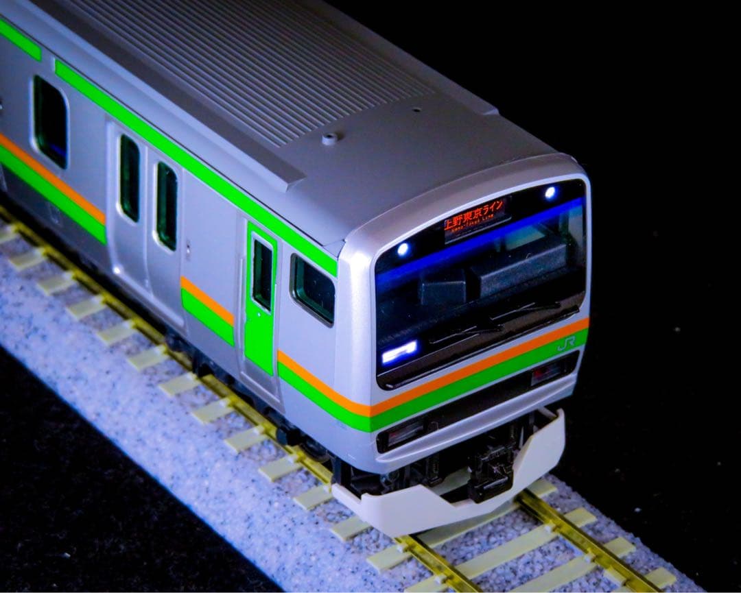 TOMIX (HO)E231系1000番台(上野東京ライン・国府津車両センター)