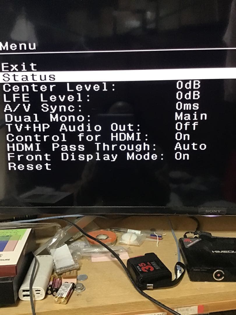 SONY MDR-HW700DS ワイヤレスヘッドホン