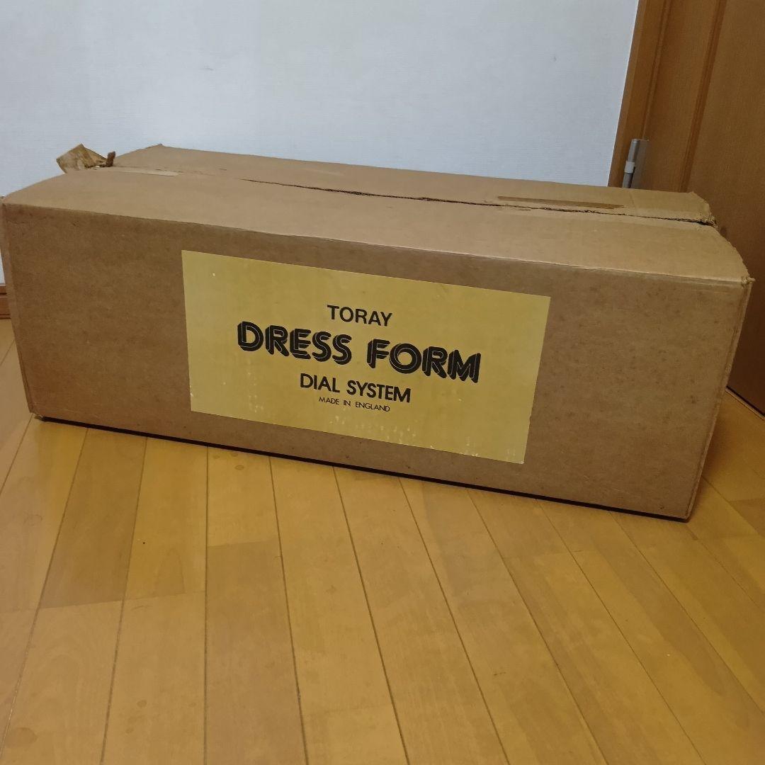 【極稀少/英国製】東レ ドレスフォーム ダイヤルシステム 1970s トルソー