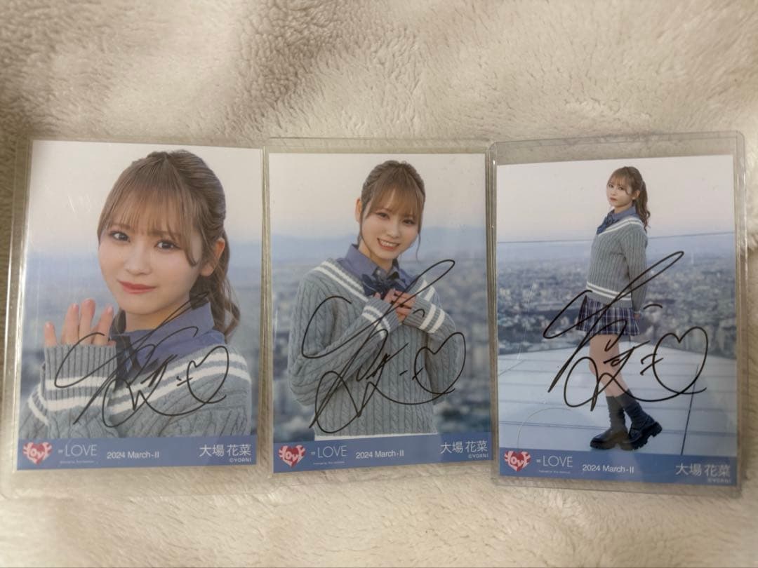 か*れ様 イコラブ 大場花菜 直筆 呪って呪ってジャケ写 コンプ