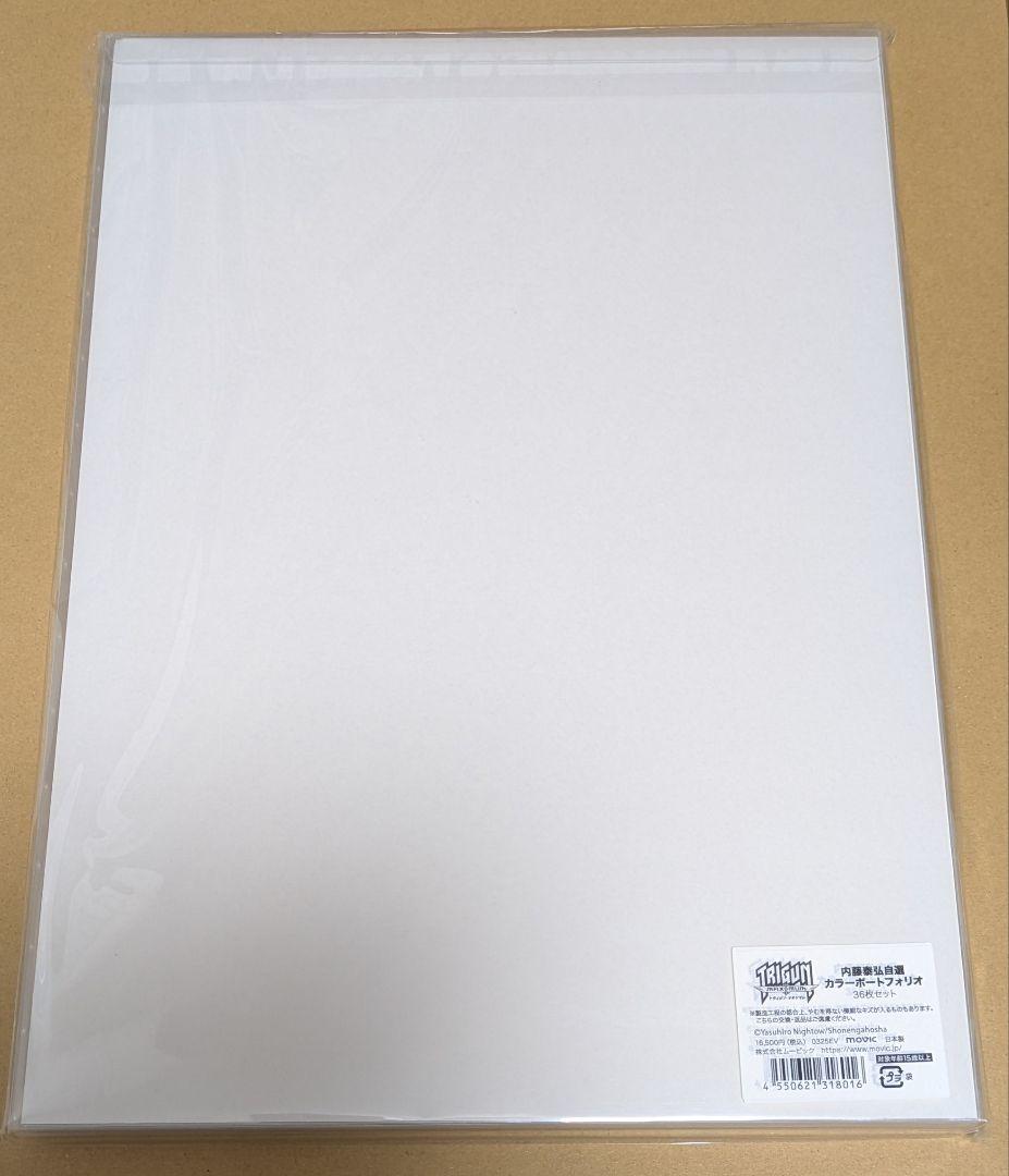 TRIGUN　トライガン展　内藤康弘自選　カラーポートフォリオ　36枚セット