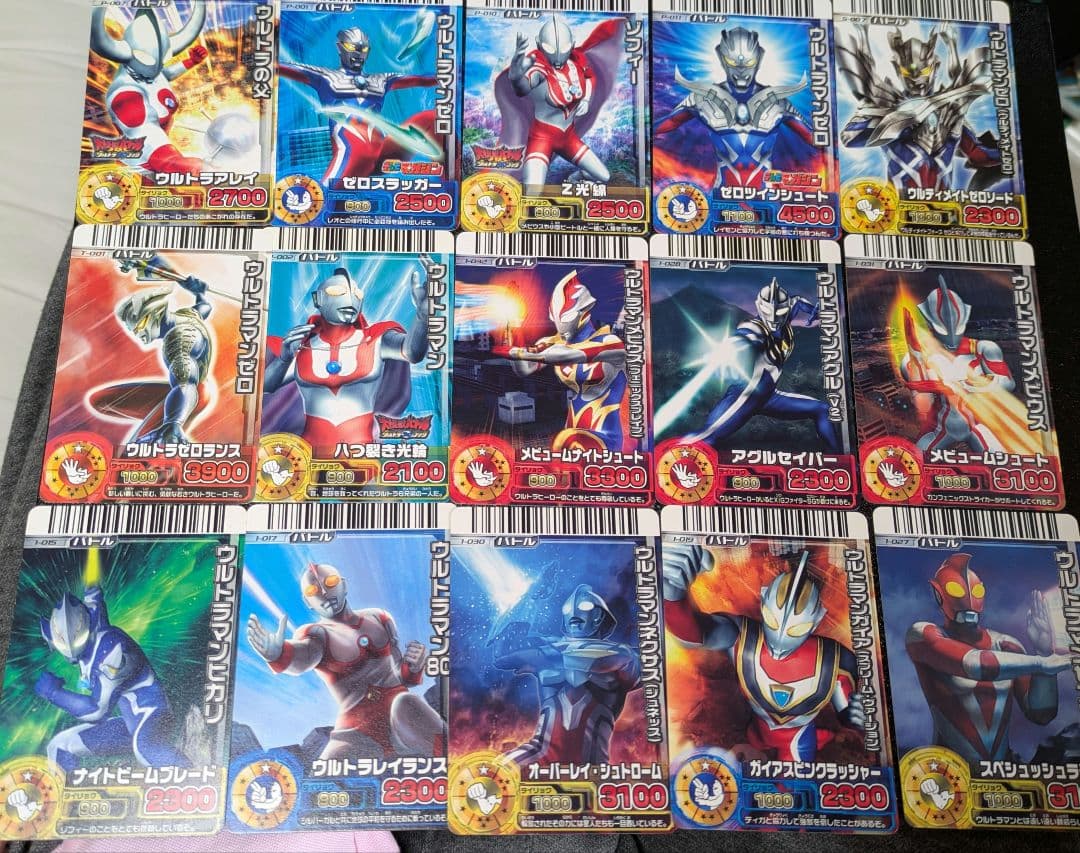 【10枚セット300円〜】バラ売り用大怪獣バトルRRカードノーマル&レアまとめて