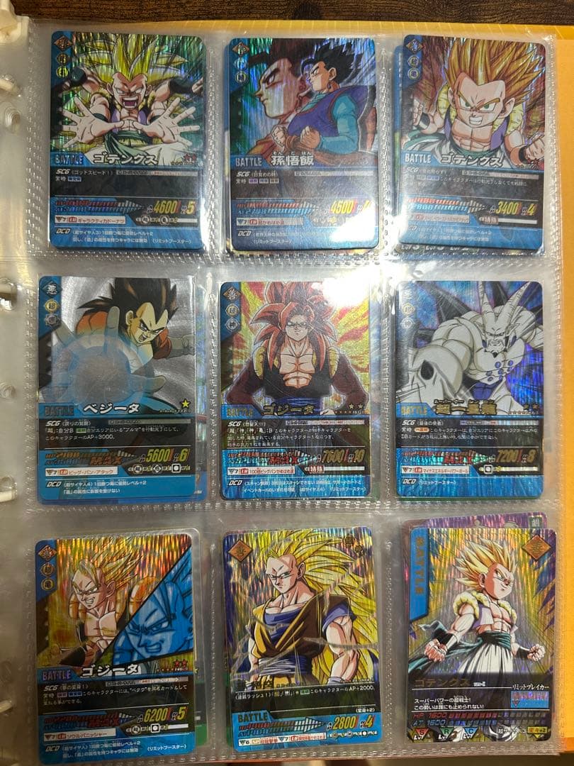 ドラゴンボールデータカードダス　まとめ売り