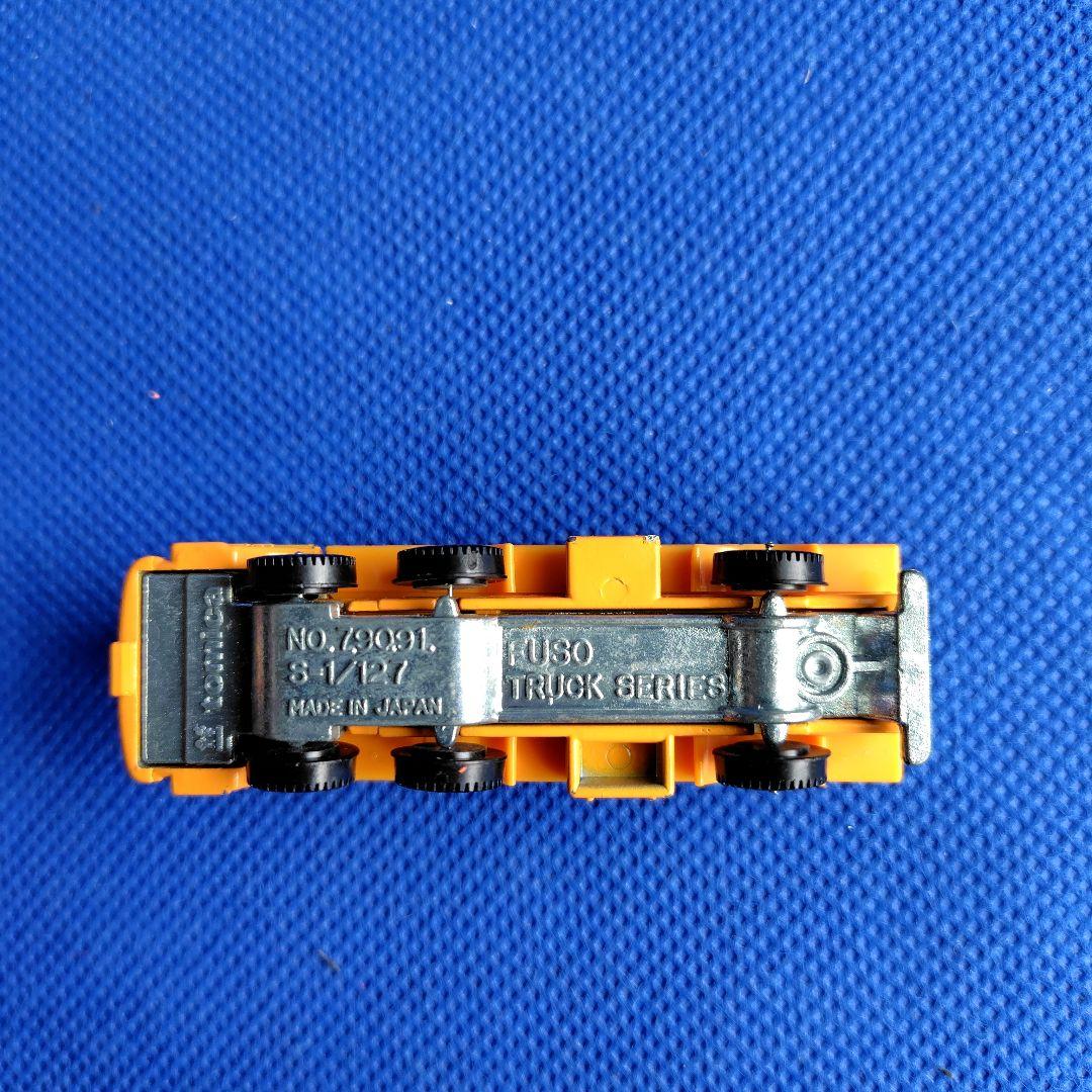 トミカ　ふそうトラック　tomica 昭和レトロ
