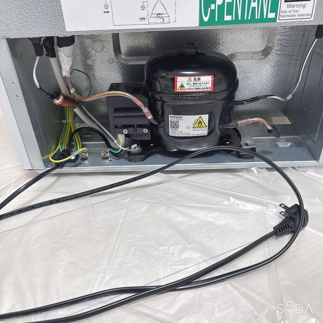 冷蔵庫 小型 1ドア 46L ホワイト MAXZEN JR046ML01WH