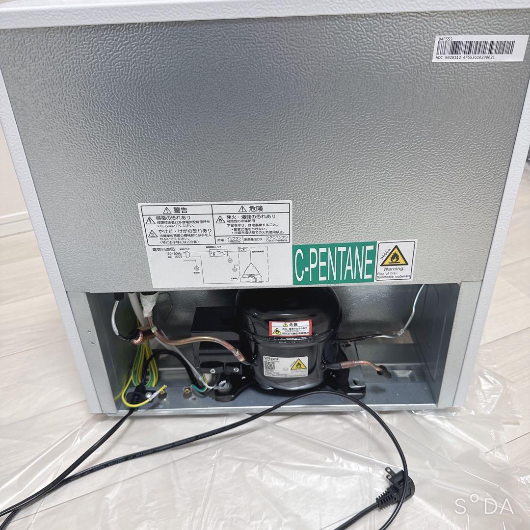 冷蔵庫 小型 1ドア 46L ホワイト MAXZEN JR046ML01WH