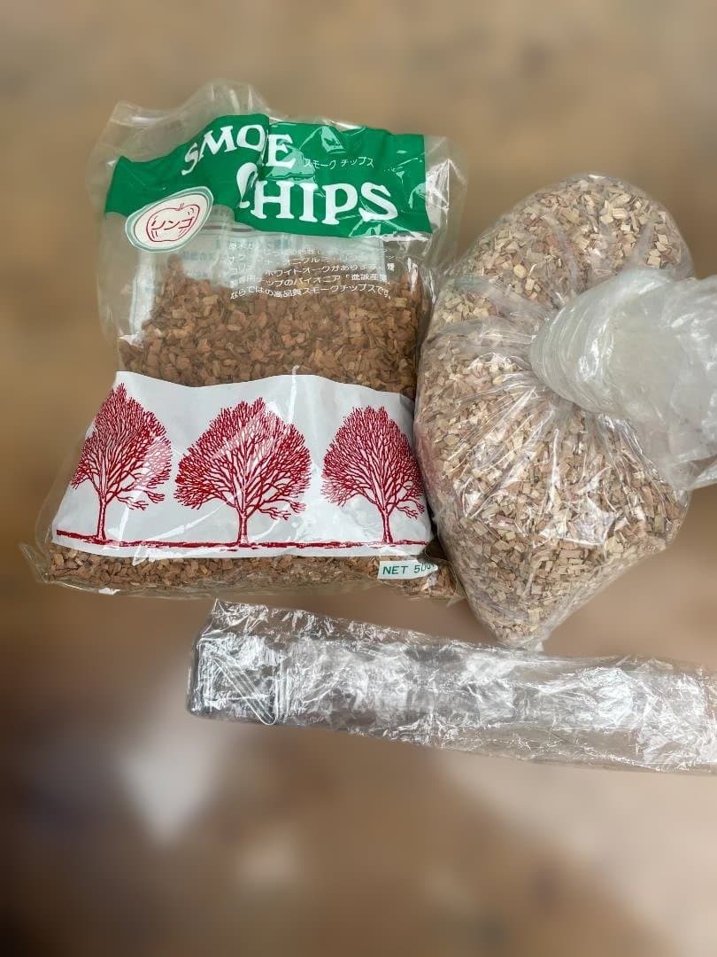 ★ ワクイ マルチオーブン WS-24 DSM-10 WAKUI 薫製 チップ付