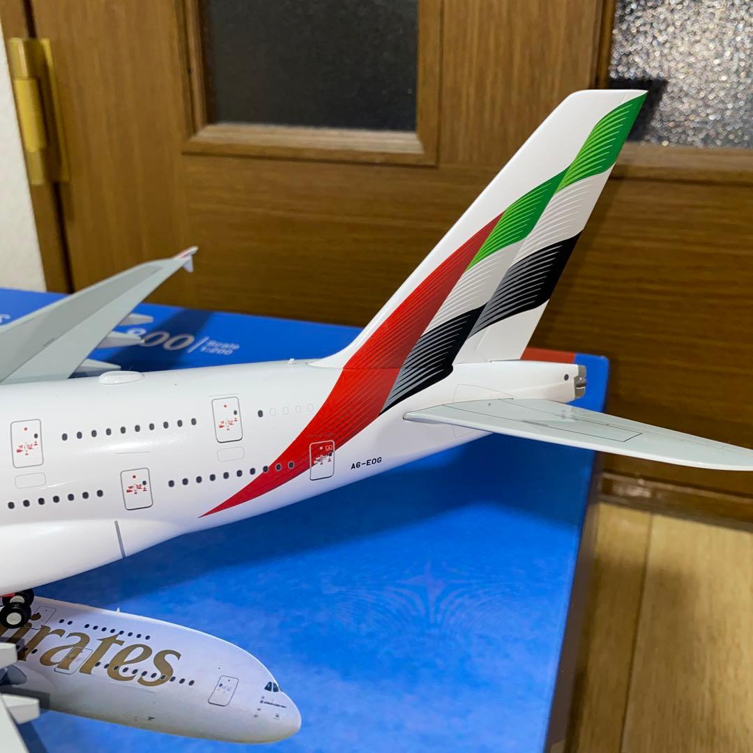 エミレーツ航空 Airbus A380-800 1/200 Gemini200