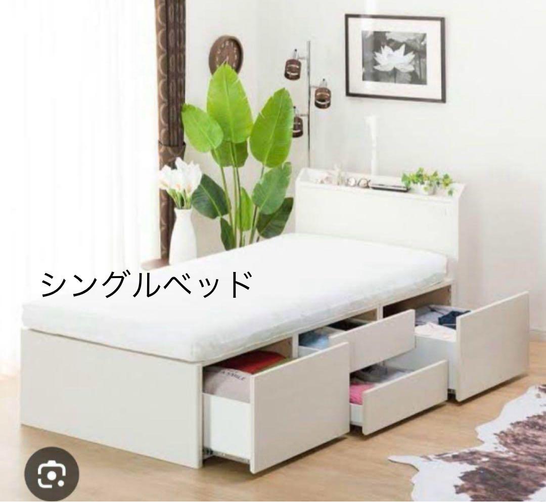 南ちゃん