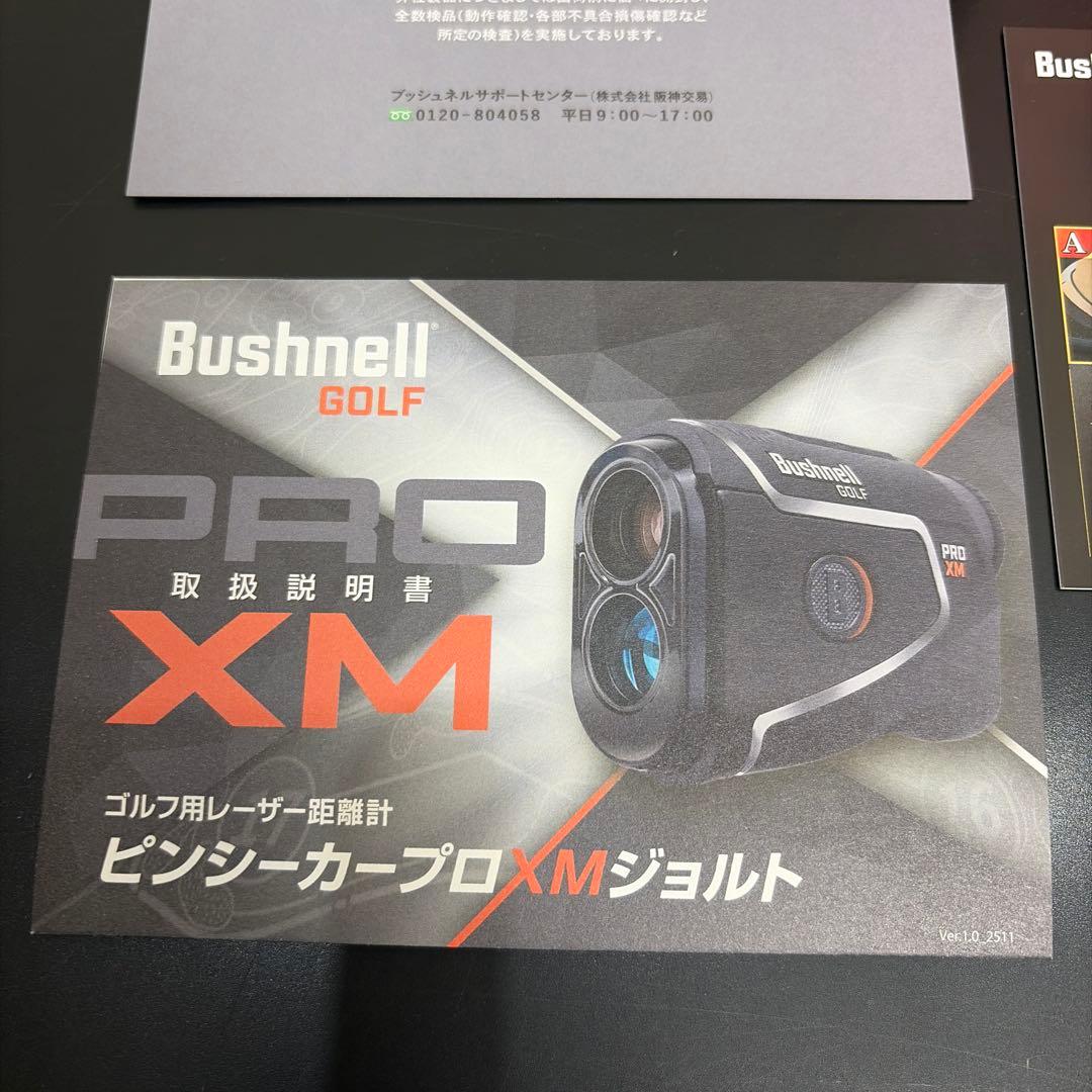 ブシュネル Bushnell ピンシーカー PRO XM ゴルフ用距離計 新品