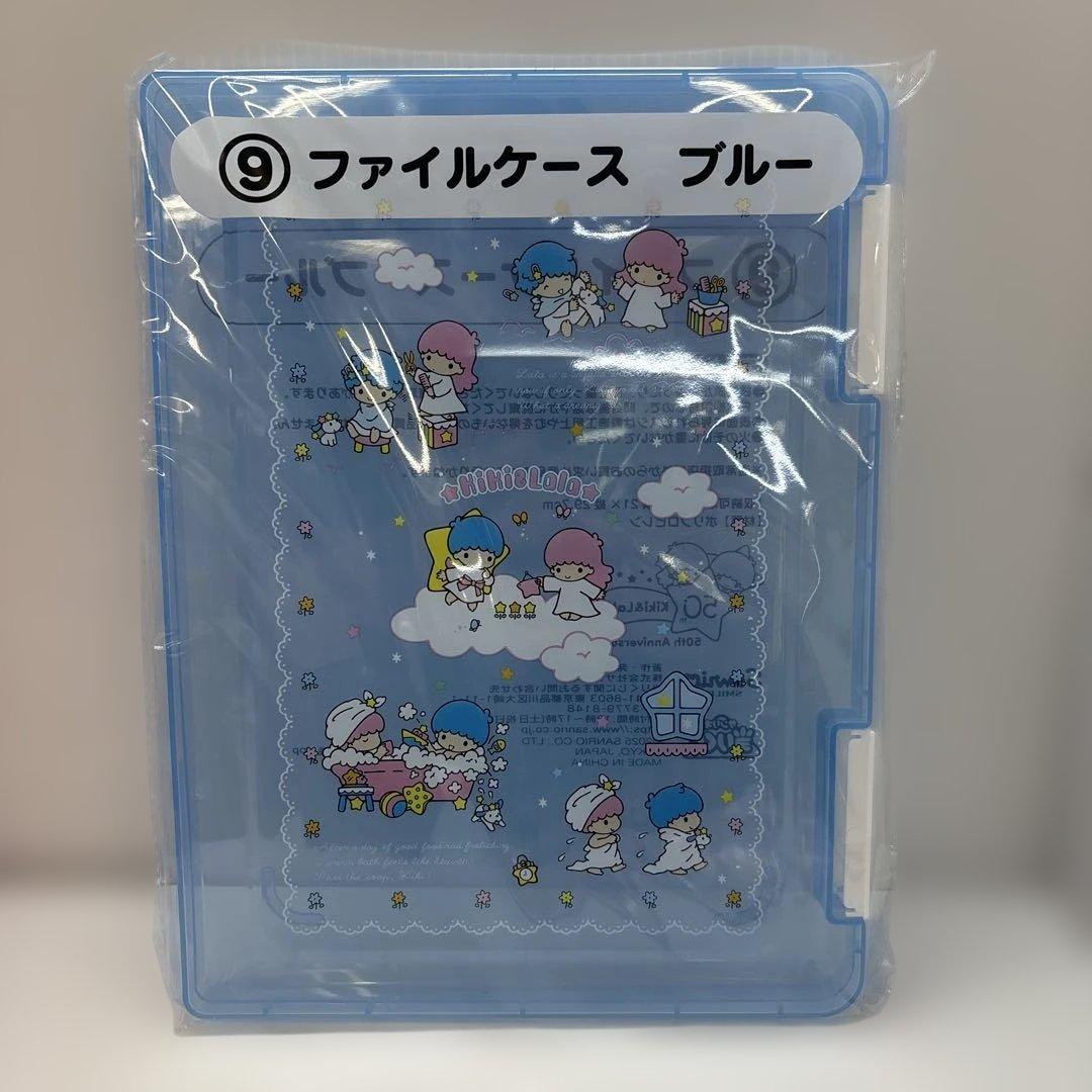 キキララくじ 10点セット　ティーポット マグカップ バッグ ポーチ ひざかけ