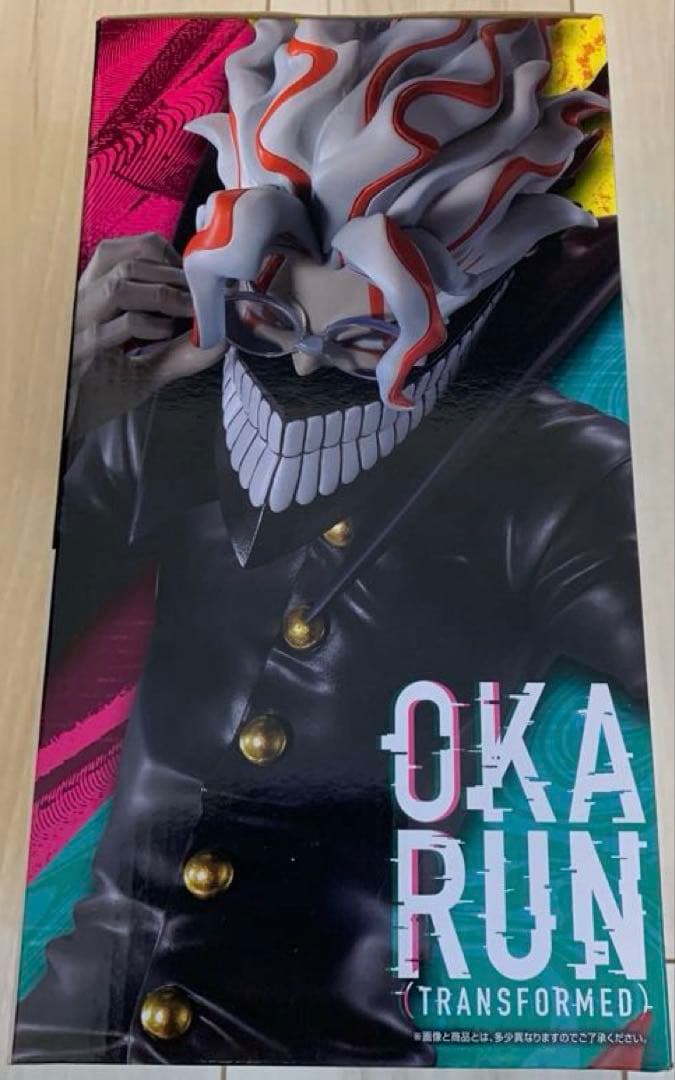 ダンダダン 1番くじ　ラストワン賞、A賞、B賞、D賞ほか計12点セット