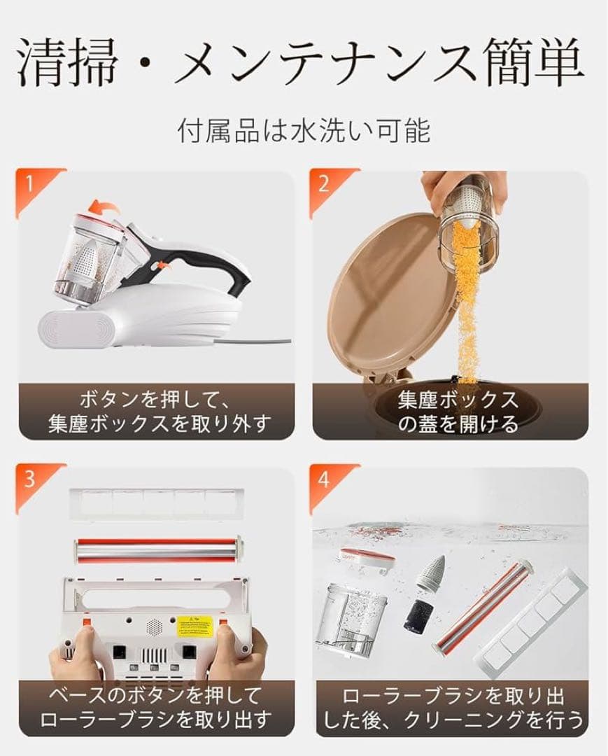 布団クリーナー M100 抗アレルゲン性 紫外線&加熱付 布団掃除機 ぬいぐるみ