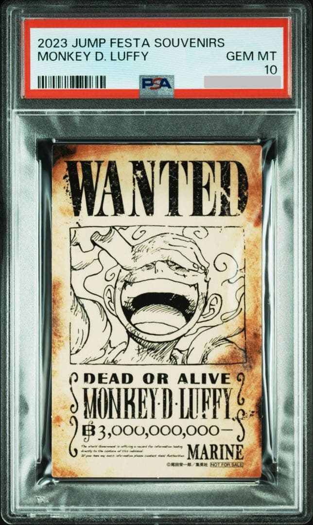 PSA10 鑑定済 ワンピース 2023 ジャンプフェスタ ルフィ ニカ カード