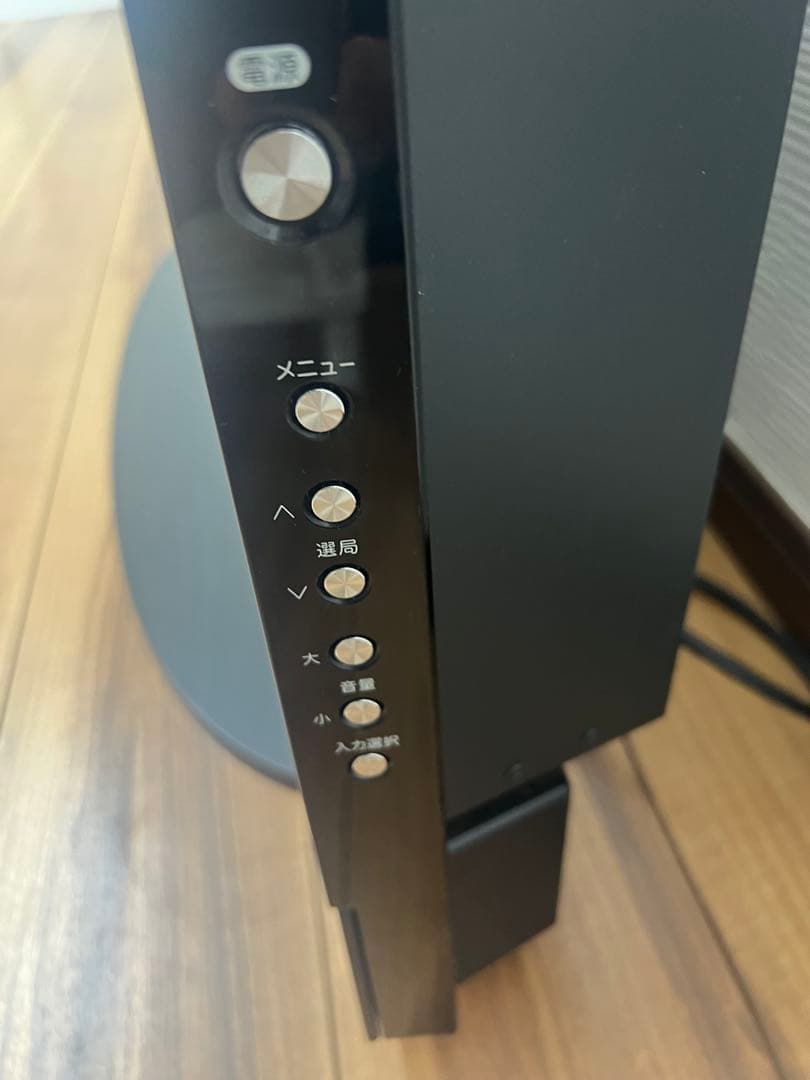 バイ・デザイン　42V型フルハイビジョン液晶テレビ LF-4204DBA