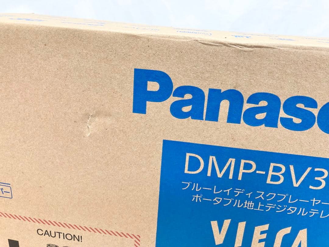 Panasonic BDプレーヤー搭載ポータブル地上デジタルテレビ VIERA