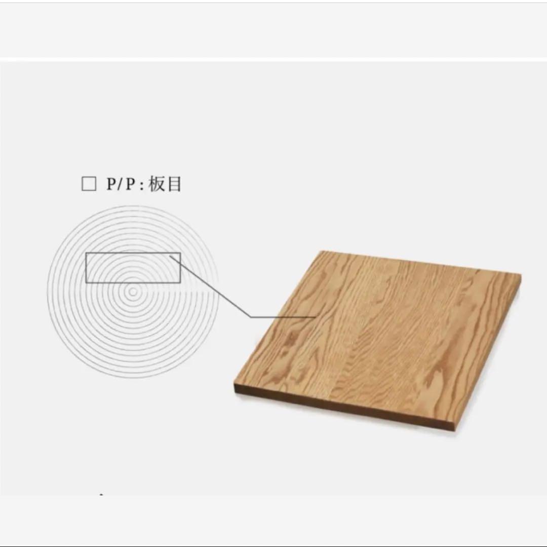 モモナチュラルVEOT CIRCLE 950 TABLE