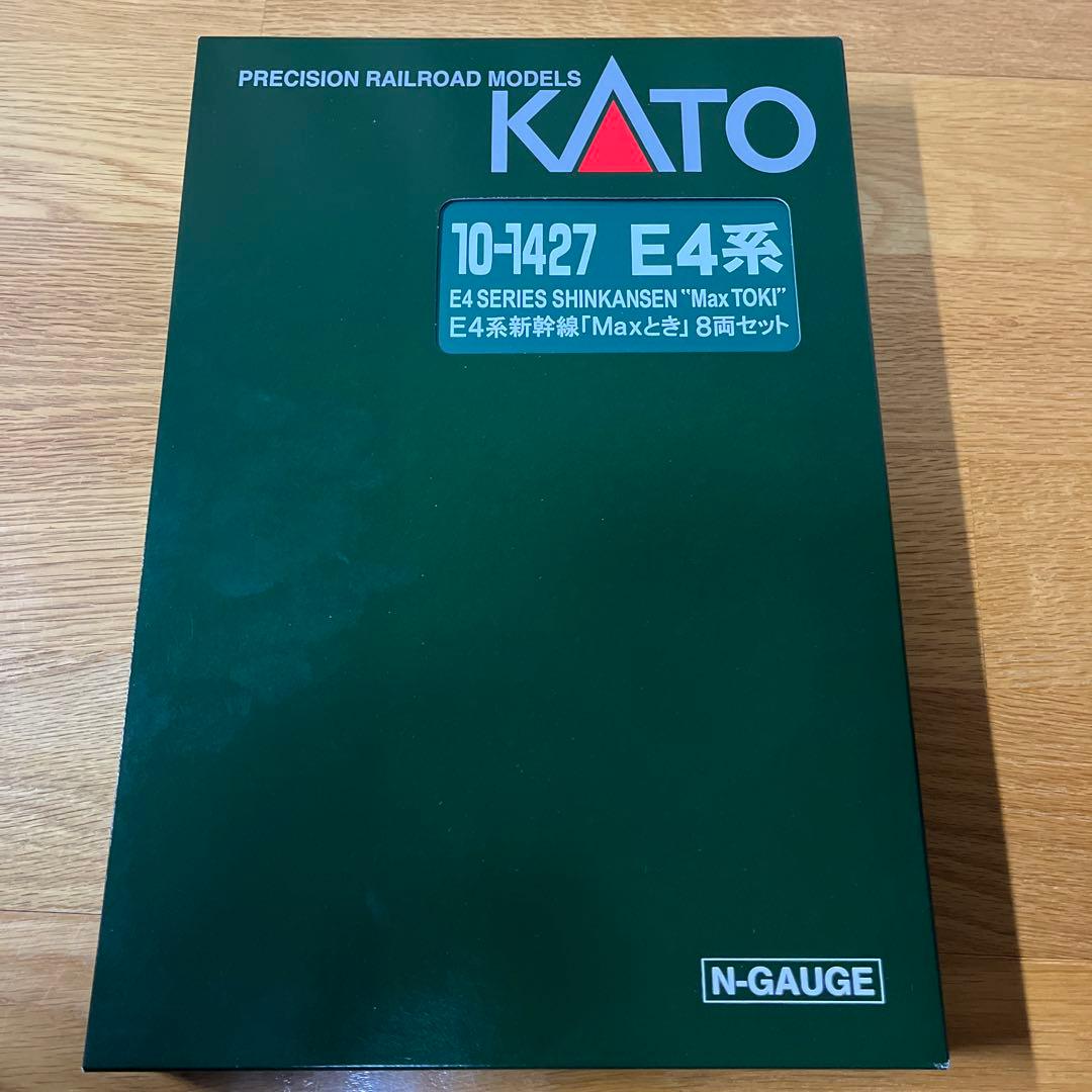 kato E4系新幹線　「Maxとき」　8両セット