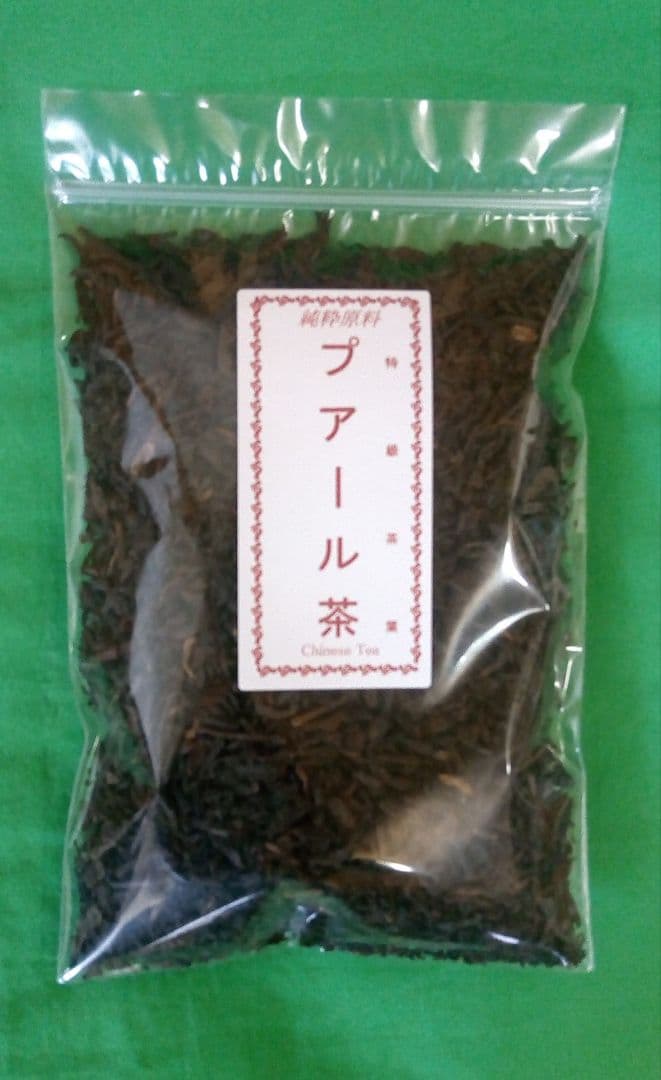 ミィチャン