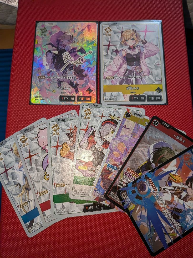 クロススターズ　ルミナスブレイク　胡桃のあLRPP