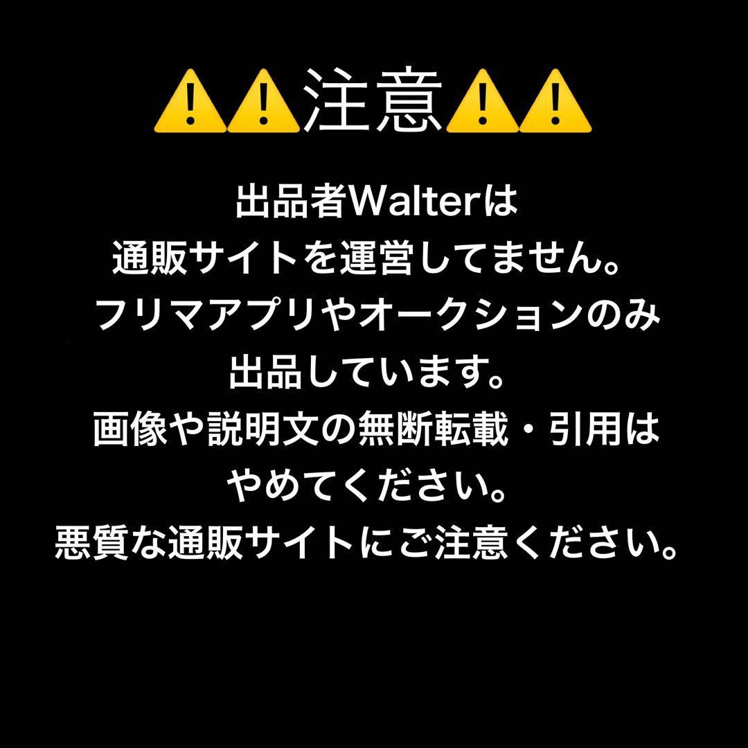 スレードゲルミル フルアクションフィギュアDXシリーズ FAF-017DX
